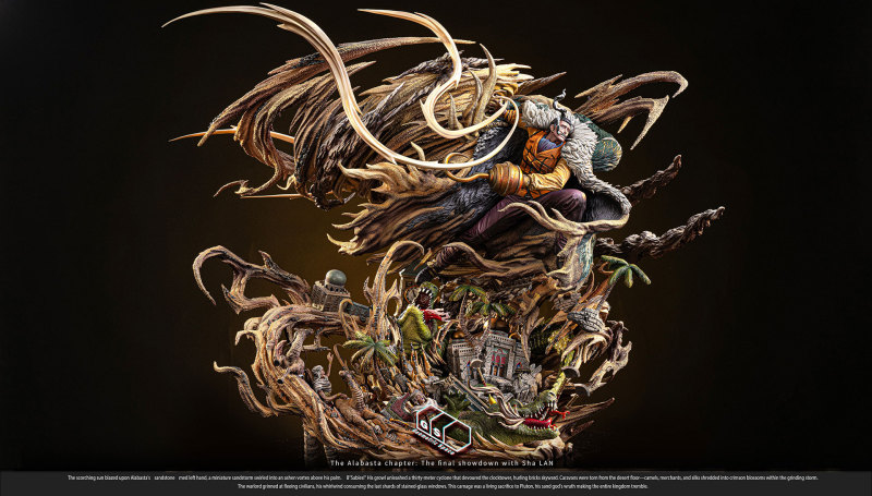 【Pre order】Geometric Space Studio - One Piece Sir Crocodile